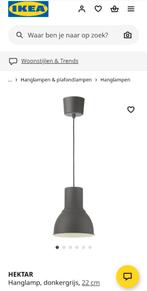 HEKTAR Hanglamp, Huis en Inrichting, Lampen | Hanglampen, Ophalen, Zo goed als nieuw, Metaal, Minder dan 50 cm