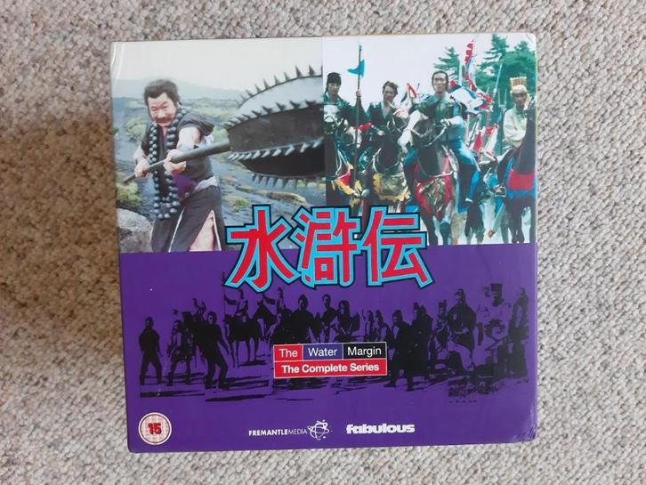 DVD set Lin Chung (the Water Margin) - complete serie, Cd's en Dvd's, Dvd's | Tv en Series, Zo goed als nieuw, Ophalen