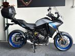 YAMAHA TRACER 7 BOMVOL! Verlaagd MT07 TRACER 700 900, Motoren, Motoren | Yamaha, 2 cilinders, Bedrijf, Onbekend, Meer dan 35 kW