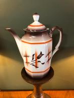 Prachtige Art-Deco Koffiepot in Perfecte staat., Ophalen of Verzenden