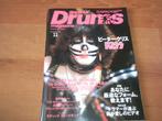 Drums magazine Japan Kiss Peter Criss cover, Verzamelen, Tijdschriften, Kranten en Knipsels, Tijdschrift, Buitenland, Verzenden