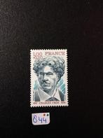 Frankrijk postzegel 1977 pfr M 2056, Ophalen of Verzenden, Postfris