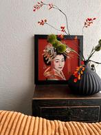Gobelin Schilderij Geisha - Mondi Art, Antiek en Kunst, Ophalen of Verzenden