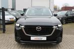 Mazda CX-60 2.5 e-SkyActiv PHEV Homura Pano ACC Bose VOL!, Auto's, Mazda, Automaat, Gebruikt, Beige, 4 cilinders