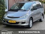 Toyota PREVIA 2.4 VVT-i Sol Youngtimer/PDC/Airco/7-Persoons, Auto's, Te koop, Zilver of Grijs, Geïmporteerd, Benzine