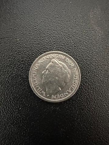 7 stuks van Wilhelmina 25  cent 1948 beschikbaar voor biedingen