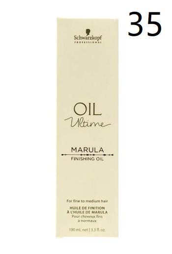 OIL ULTIME MARULA Nieuw €18,50 beschikbaar voor biedingen