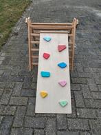 Baby gym “Kleine Vogel” thuis klauteractiviteiten, Kinderen en Baby's, Speelgoed | Buiten | Speeltoestellen, Ophalen of Verzenden