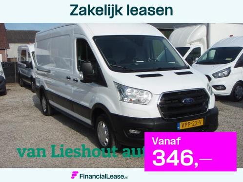 Ford Transit 310 2.0 TDCI L3H2 Trend 77624 km bj 22, Auto's, Bestelauto's, Bedrijf, Lease, Financial lease, ABS, Airconditioning