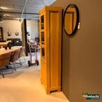 OPRUIMING Energy eiken vitrinekast DOE EEN BOD!, Ophalen, 50 tot 100 cm, Zo goed als nieuw, 150 tot 200 cm