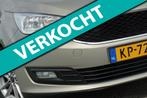 Ford Grand C-Max 1.0 Ecoboost 125pk Titanium 7pers - Tectoni, Auto's, Voorwielaandrijving, 745 kg, Gebruikt, Euro 6
