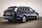 Skoda Superb Combi 1.4 TSI iV Business Edition | FUNCTION /, Auto's, Skoda, Gebruikt, 4 cilinders, Met garantie (alle), Blauw