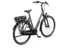 BATAVUS Altura E-Go CP Plus N7 | DEMO |, Fietsen en Brommers, Fietsen | Dames | Damesfietsen, Versnellingen, Batavus, Zo goed als nieuw