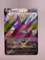 POKEMON SHINY CROBAT V FULL ART PROMO - SWSH098, Foil, Ophalen of Verzenden, Losse kaart, Zo goed als nieuw