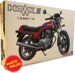 Honda Hawk III CB400N 1978 Aoshima 1/12, Hobby en Vrije tijd, Modelbouw | Auto's en Voertuigen, Overige merken, Nieuw, Ophalen of Verzenden