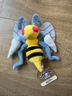 Beedrill knuffel Pokemon fit Japan, Ophalen of Verzenden, Zo goed als nieuw, Overige typen