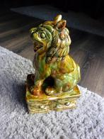 FOO HOND/BOEDDHA HOND/FU HOND/GROTE CHINEESE GUARDIA LEEUW, Antiek en Kunst, Ophalen