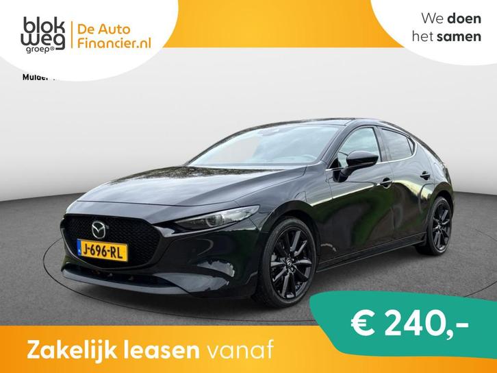 Mazda 3 2.0 SA-X Luxury | lederen bekleding | B € 17.450,0, Auto's, Mazda, Bedrijf, Te koop, ABS, Achteruitrijcamera, Adaptive Cruise Control