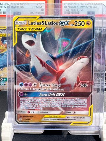 Latias & latios GX tag team Team up beschikbaar voor biedingen