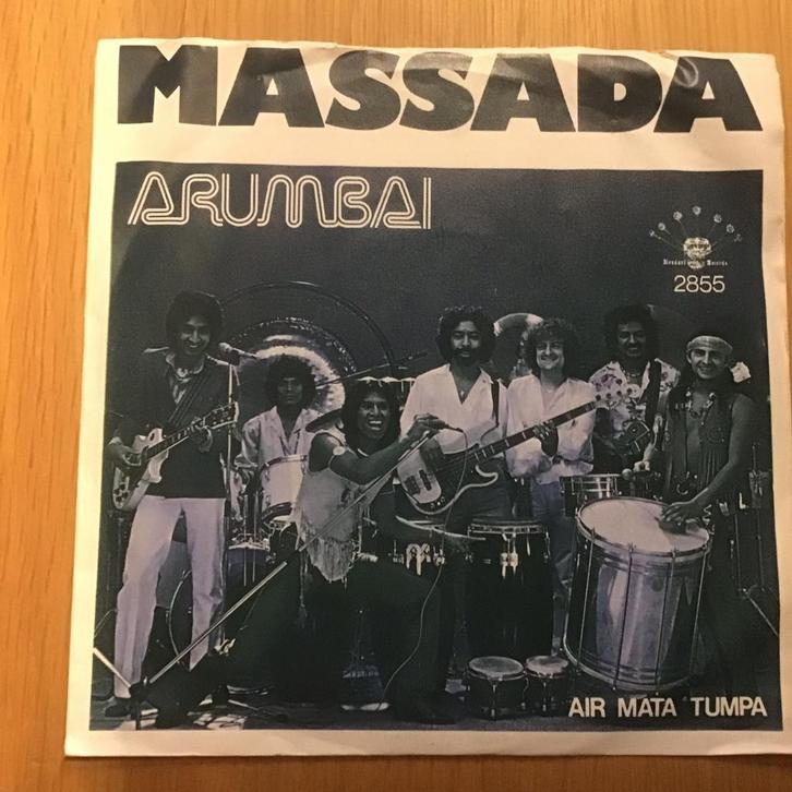 Massada - Arumbai, Cd's en Dvd's, Vinyl Singles, Gebruikt, Single, Ophalen of Verzenden