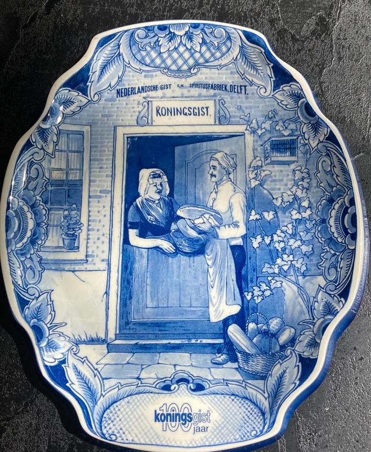 1969 Nederlandsche Gist en Spiritus Fabriek Delft 100 jaar, Antiek en Kunst, Antiek | Keramiek en Aardewerk, Verzenden