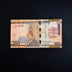 200 dalasi Gambia #067, Postzegels en Munten, Bankbiljetten | Afrika, Verzenden, Overige landen, Los biljet