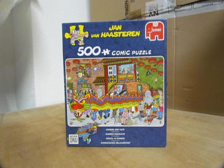 Jan van Haasteren Chinees Nieuwjaar 450 Stuks Tweede Kansje, Hobby en Vrije tijd, Denksport en Puzzels, Zo goed als nieuw, Legpuzzel