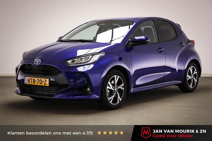 Toyota Yaris 1.5 Hybrid 115 First Edition | CLIMA | STUURVER, Auto's, Toyota, Bedrijf, Te koop, Yaris, ABS, Achteruitrijcamera
