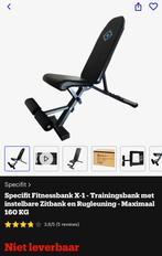 Specifit Fitnessbank X-1 - Verstelbare Trainingsbank, Ophalen, Krachtstation, Metaal, Armen