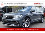 Volkswagen Tiguan 1.5 TSI R-Line DSG Virtual/Navi/Pdc/Elek., Auto's, Volkswagen, Tiguan, Bedrijf, Benzine, Emergency brake assist