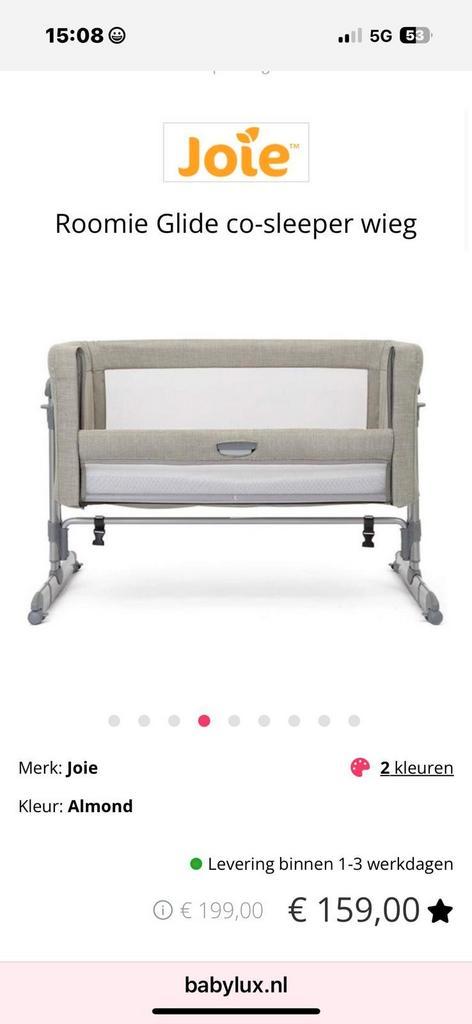 Roomie Glide co-sleeper wieg van Joie Almond, Kinderen en Baby's, Babywiegjes en Ledikanten, Zo goed als nieuw, Wieg, Ophalen