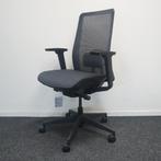 Ergonice S Mesh Bureaustoel | Antraciet | Netweave | NIEUW, Gebruikt, -, Zwart, -