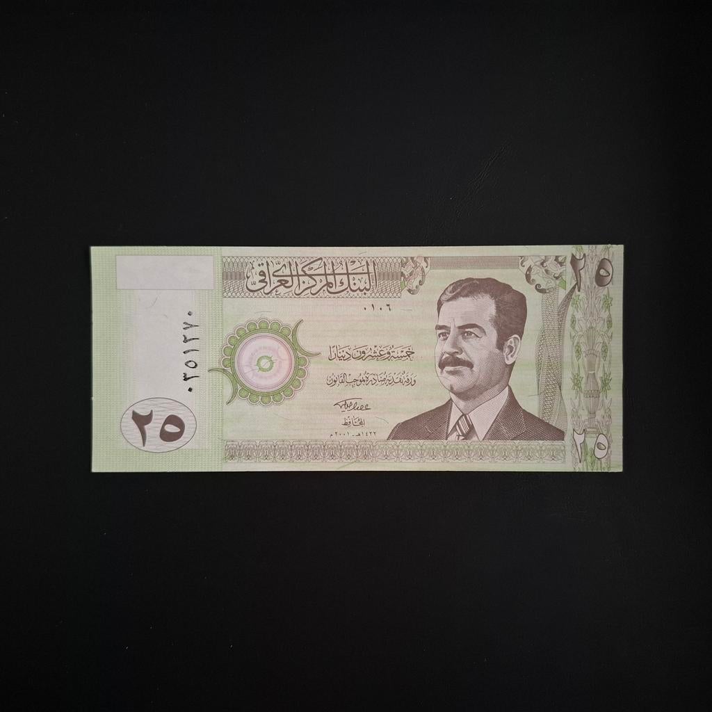 25 dinar Irak #036, Verzenden, Midden-Oosten, Los biljet