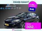 BMW 1-serie 118i M Sport LED+CARPLAY+NL AUTO+BTW, 136 pk, Gebruikt, 4 cilinders, Leder en Stof