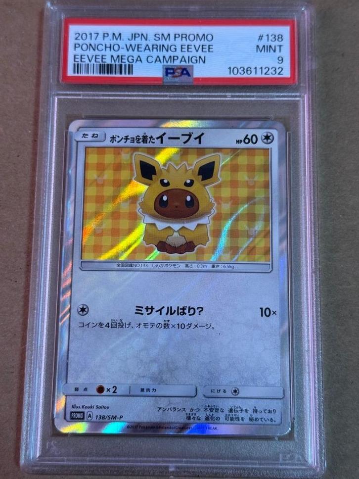 Pokemon Poncho Wearing Eevee Jolteon Psa 9, Hobby en Vrije tijd, Verzamelkaartspellen | Pokémon, Nieuw, Losse kaart, Foil, Ophalen of Verzenden
