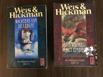 Reis voorbij het einde - Wachters van leegte - Weis Hickman beschikbaar voor biedingen