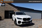 Bmw X5 XDRIVE30D M SPORT INDIVIDUAL, LASER, HUD, VIRTUAL, Auto's, BMW, Automaat, Parkeerassistent, Gebruikt, 2993 cc