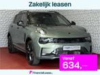 Lynk & Co 01 MORE 276PK 4 CYL NIEUWSTE MODEL HARMAN KARDON L, Auto's, Lynk & Co, Automaat, 12 maanden, Bedrijf, 1835 kg