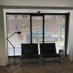 Jaloezie BAMBOO zwart 213,5x 216 cm. Nieuw in verpakking!, Ophalen, 200 cm of meer, Zwart, Nieuw
