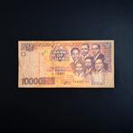 10000 cedi Ghana #067, Postzegels en Munten, Bankbiljetten | Afrika, Verzenden, Overige landen, Los biljet