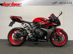 Honda CBR 600 RR (bj 2008), Motoren, Motoren | Honda, Honda, 4 cilinders, Bedrijf, Onbekend