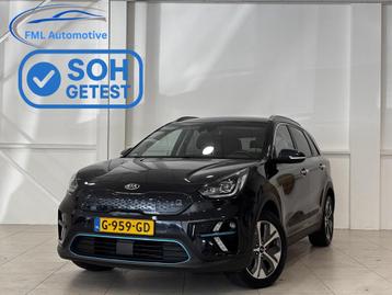 Kia e-Niro ExecutiveLine 64 kWh | Volledig dealeronderhouden beschikbaar voor biedingen