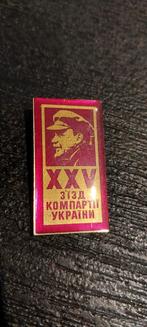 1976 XXV 25th Communist Party Congress Soviet Union Lenin wi, Verzamelen, Speldjes, Pins en Buttons, Ophalen of Verzenden, Zo goed als nieuw