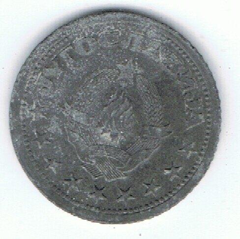 23-266 Yugoslavie 50 para 1945, Postzegels en Munten, Munten | Europa | Niet-Euromunten, Losse munt, Joegoslavië, Verzenden