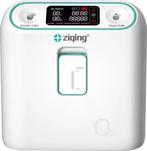 Zuurstof Generator- Draagbaar - 96% Concentratie - 1L-8L -, Verzenden, Nieuw