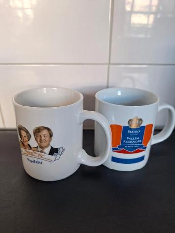 Beker koninklijk huis Beatrix, Willem-Alexander 2013 beschikbaar voor biedingen