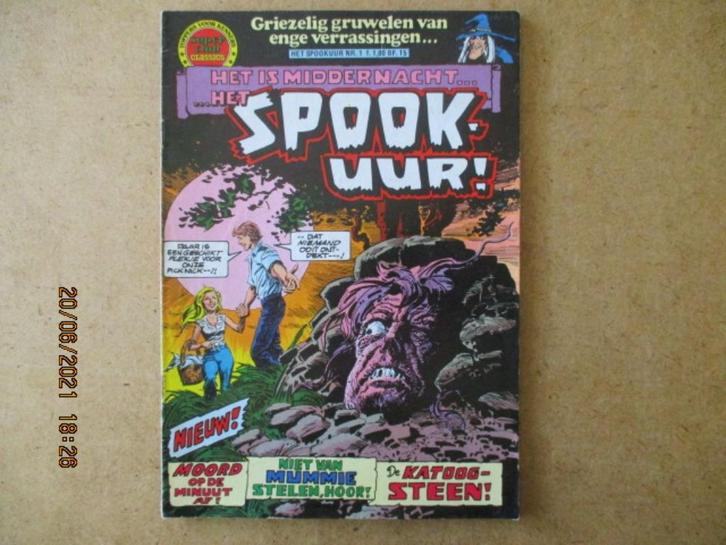 adv4483 super club - spookuur, Boeken, Strips | Comics, Gelezen, Eén comic, Europa, Ophalen
