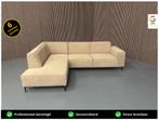 GRATIS LEVERING Hoekbank Beige 260x200 SHOWROOMMODEL, 250 tot 300 cm, Hoekbank, Nieuw, Ophalen of Verzenden