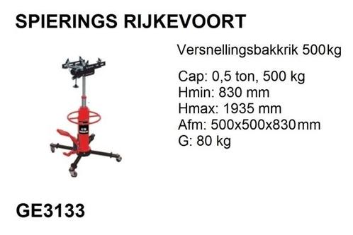 Versnellingsbakkrik 500 kg krik luxe, Doe-het-zelf en Verbouw, Gereedschap | Handgereedschap, Nieuw, Ophalen of Verzenden