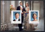 vel persoonlijke zegels postfris willem alexander & maxima, Postzegels en Munten, Postzegels | Nederland, Ophalen of Verzenden